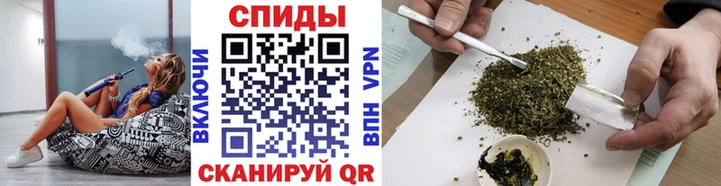 Бутират GHB  закладка  ссылка на мегу как зайти  Поворино 
