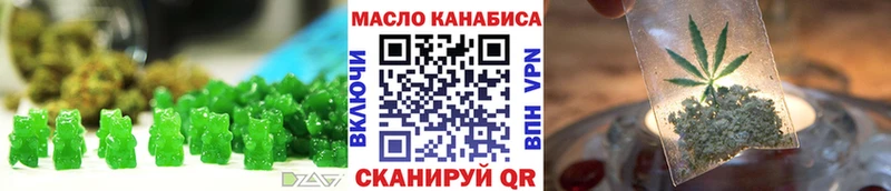 mega как зайти  Поворино  Canna-Cookies конопля 