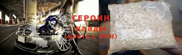 ECSTASY Баксан