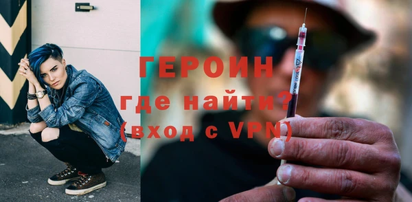 ECSTASY Баксан