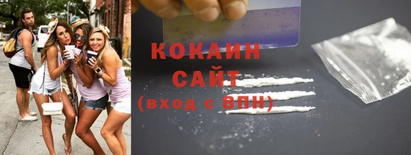 ешки Балабаново