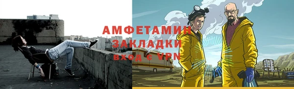ECSTASY Баксан