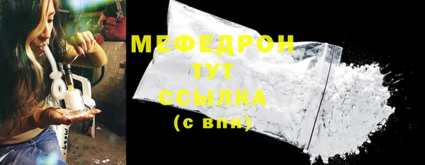 ешки Балабаново
