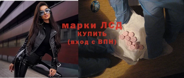 ешки Балабаново