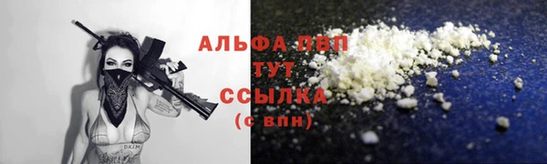 ешки Балабаново