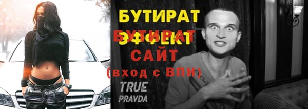 ешки Балабаново