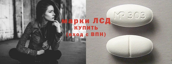 ешки Балабаново