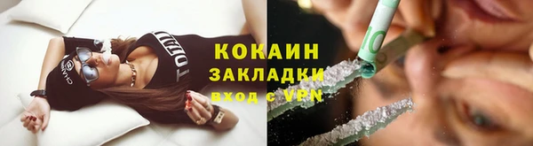 ECSTASY Баксан