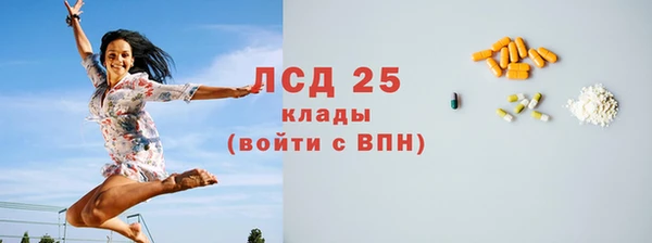 ешки Балабаново