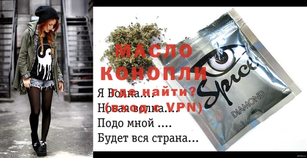 ECSTASY Баксан