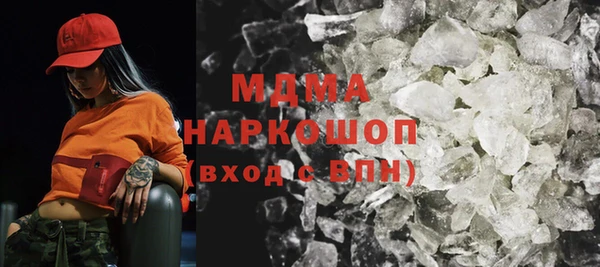 ешки Балабаново