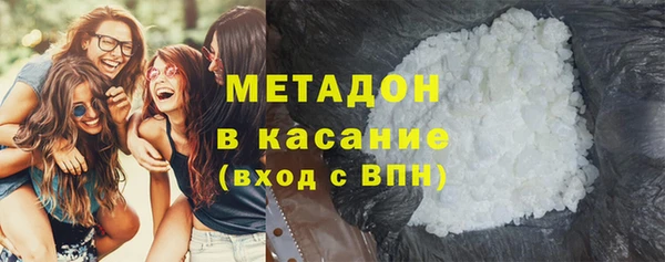 марки nbome Балахна