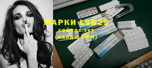 ешки Балабаново