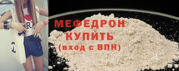 ECSTASY Баксан
