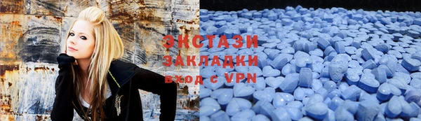 ешки Балабаново