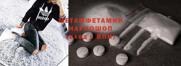 ECSTASY Баксан