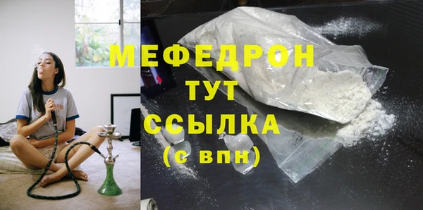 ешки Балабаново