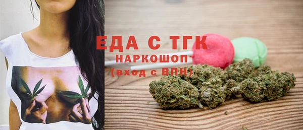 марки nbome Балахна