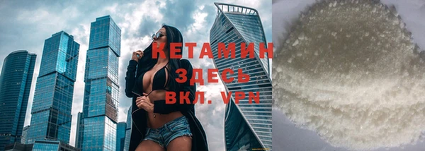 ешки Балабаново