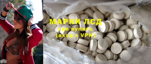 ECSTASY Баксан