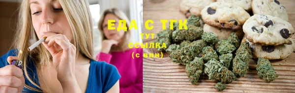 марки nbome Балахна