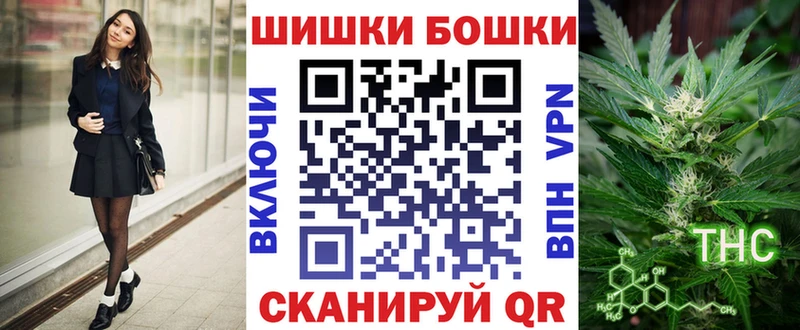 Конопля Ganja  сколько стоит  сайты даркнета наркотические препараты  Поворино 